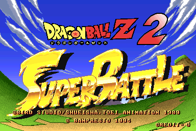 Dragonball Z 2 - Super Battle Title Screen